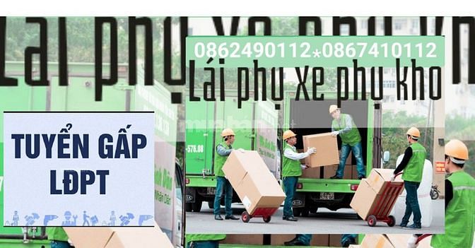 Tìm lao động tại Tiền Giang : lái xe tải nhẹ, phụ lơ xe, phụ kho