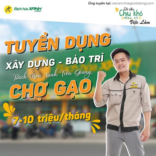 CÔNG TY CỔ PHẦN THẾ GIỚI DI ĐỘNG TUYỂN DỤNG TUYỂN DỤNG 2 CONG TY CO PHAN THE GIOI DI DONG TUYEN DUNG
